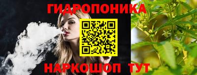 мефедрон мука Кунгур