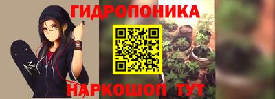 мефедрон мука Кунгур