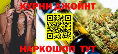 тгк Апрелевка