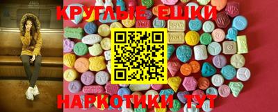СК Ликино-Дулёво