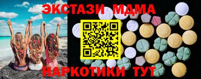 гидра Кулебаки
