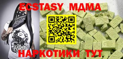 ALPHA PVP Кумертау