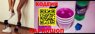 ALPHA PVP Кумертау