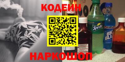 гидра Кулебаки