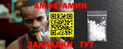 мефедрон мука Кунгур
