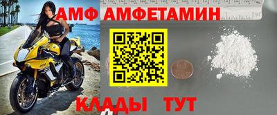 тгк Апрелевка