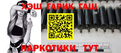 мефедрон мука Кунгур