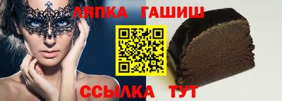 ALPHA PVP Кумертау