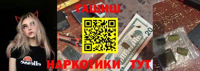 тгк Апрелевка