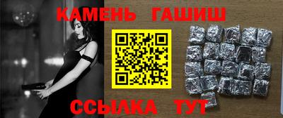 ALPHA PVP Кумертау
