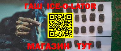гидра Кулебаки
