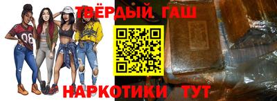 прущий лед Аргун