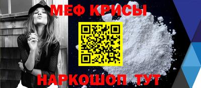 гидра Кулебаки