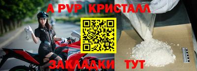 мефедрон мука Кунгур