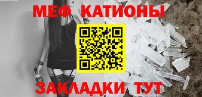 прущий лед Аргун