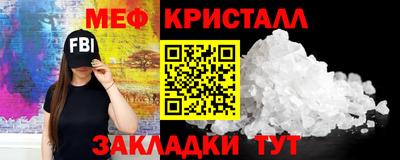 гидра Кулебаки