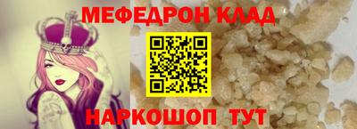 гидра Кулебаки
