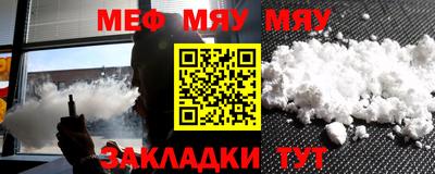 прущий лед Аргун