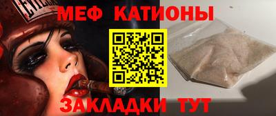 ALPHA PVP Кумертау