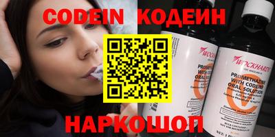 мефедрон мука Кунгур