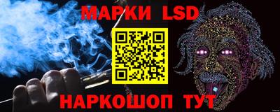 мефедрон мука Кунгур