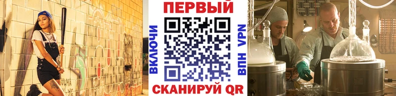Первитин витя  дарнет шоп  kraken ссылки  Ханты-Мансийск 