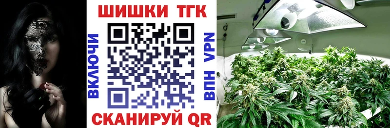 где найти наркотики  Ханты-Мансийск  МАРИХУАНА LSD WEED 